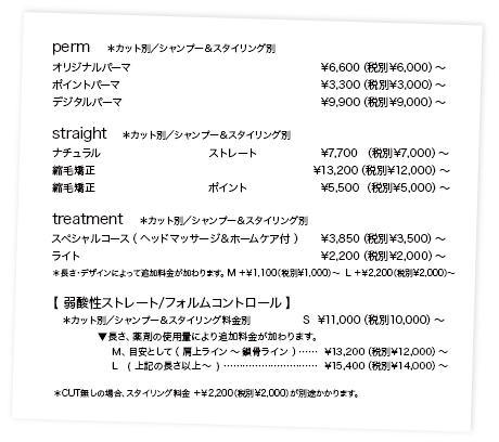 menu2