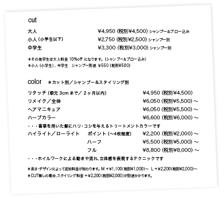 menu1
